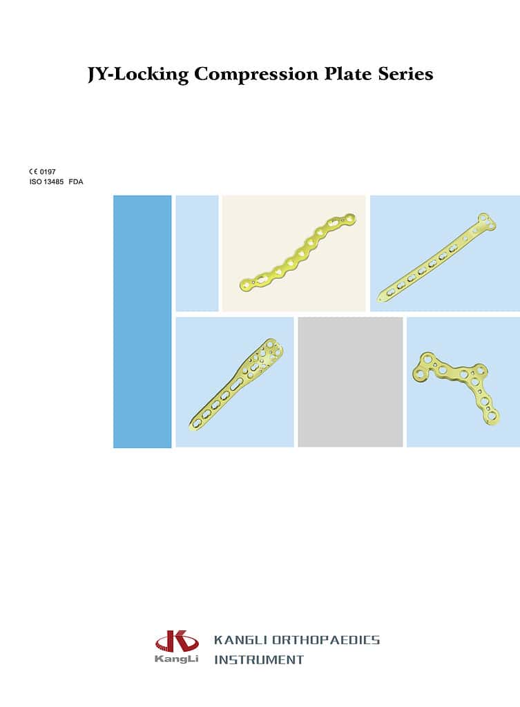 JY-Locking-Plate-booklet-cover