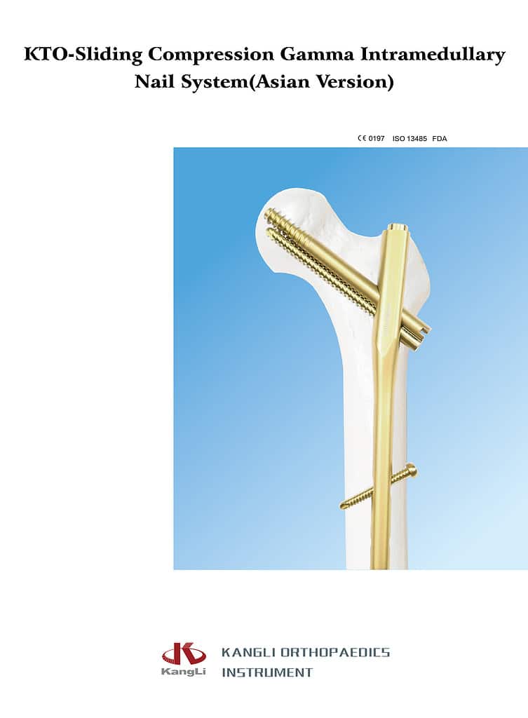 KTO-Gamma-Asian-booklet-cover