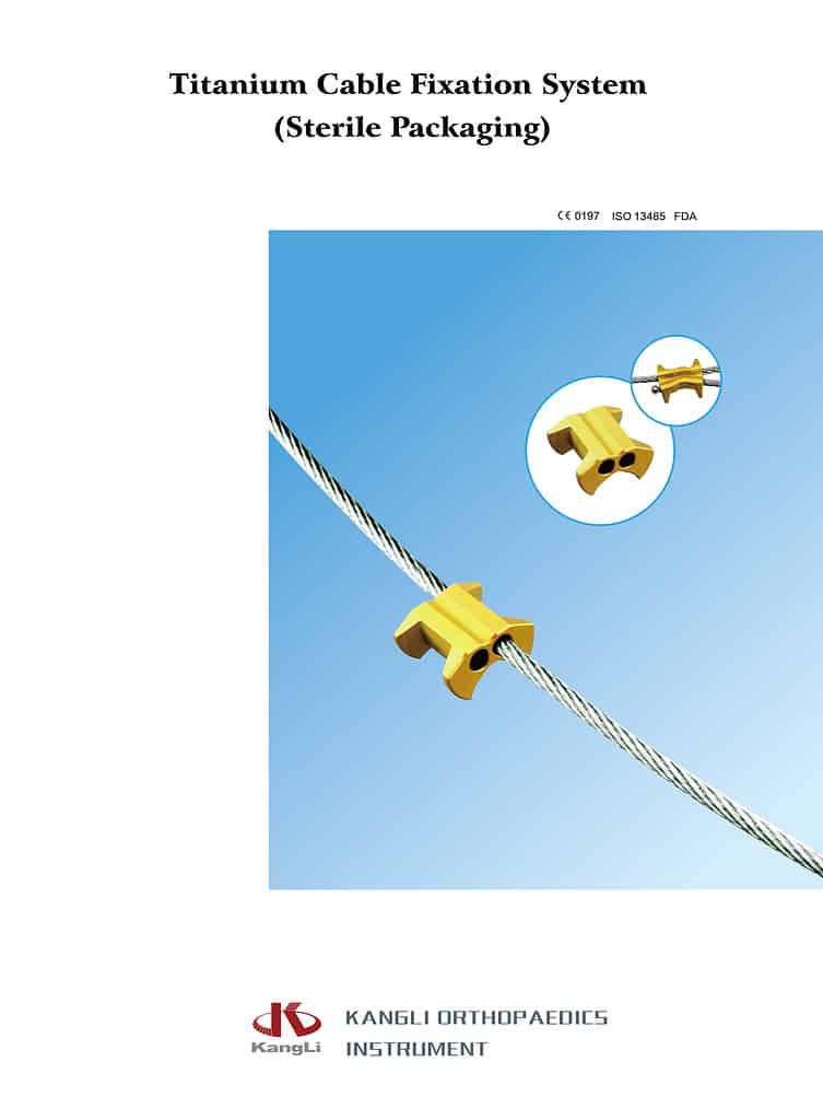 Titanium-Cable-booklet-cover